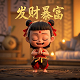 瓦片画图片大全简单又漂亮